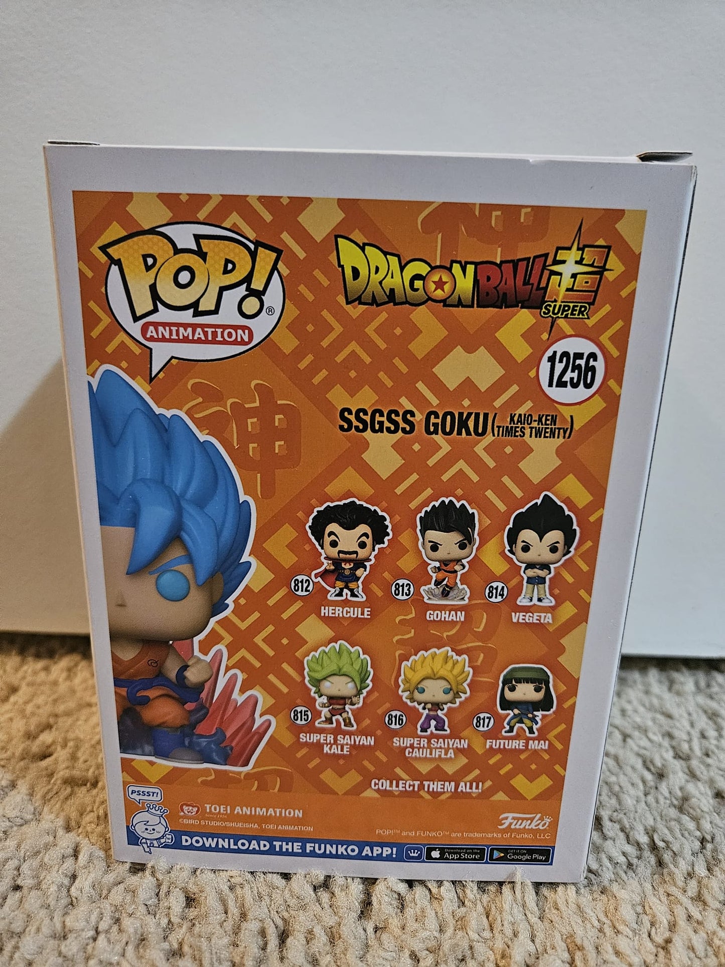 Dragonball Z SSGSS Goku (Kaio-ken Times Twenty) Pop! Figure #1256 GITD