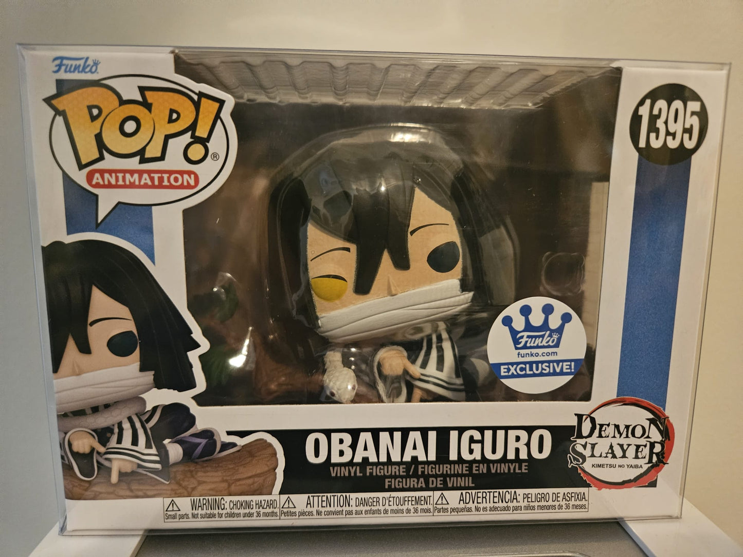 Demon Slayer Obanai Iguro Pop