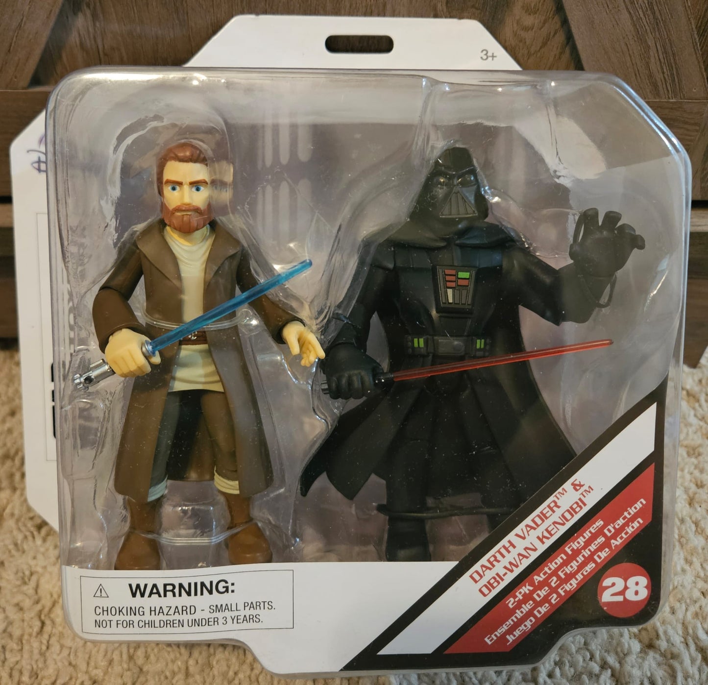 Darth Vader & Obi-Wan Kenobi Action Figures