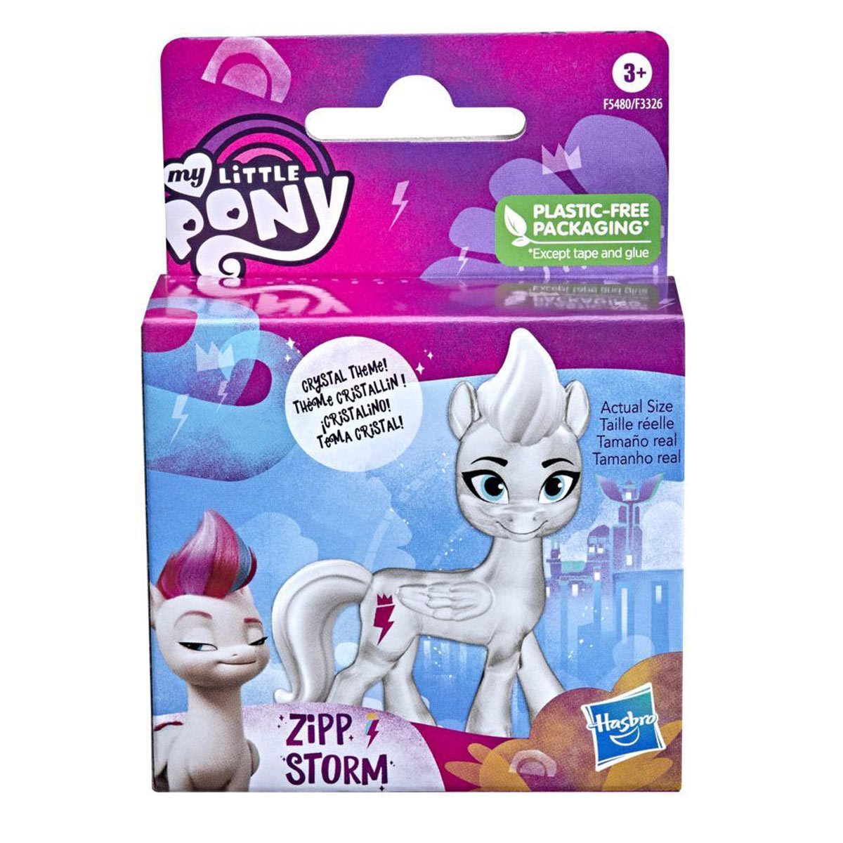 My Little Pony: A New Generation Crystal Ponies Wave 1 - MLP Movie Pony AST - Zipp