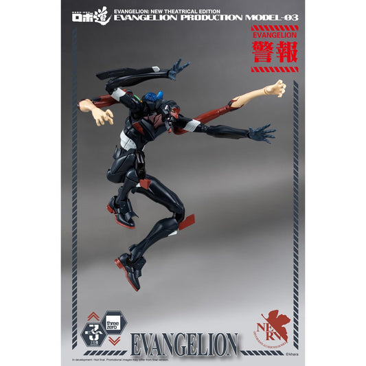 Evangelion Production Model-03 Robo-DOU Action Figure