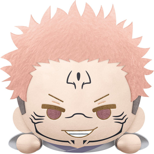 Jujutsu Kaisen Sakuna Lying-Down Big Plush